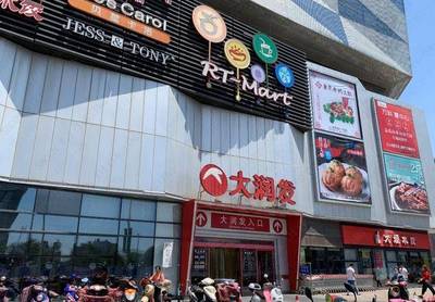 南通居然还有这样的邻里中心？！太理想了吧！日用杂品也能逛出幸福感